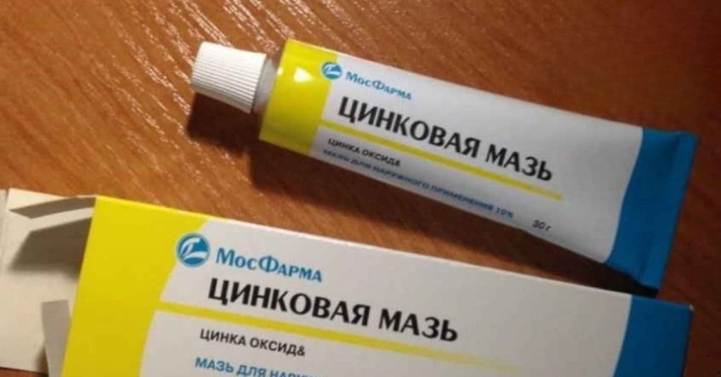 pharmaceutical products against wrinkles